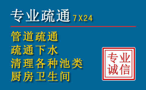 台江搬家公司提示：夏季高温季节长途搬家的6大常识